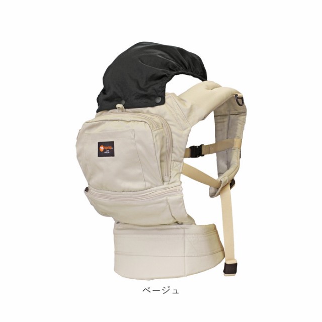 得価NEW ナップナップ 抱っこ紐 通販 新生児 抱っこひも だっこひも ベビーキャリア オールインワン 前向き おんぶ紐 フード付き ベビーキャリー の通販はau PAY マーケット - BACKYARD FAMILY ママタウン a 国産