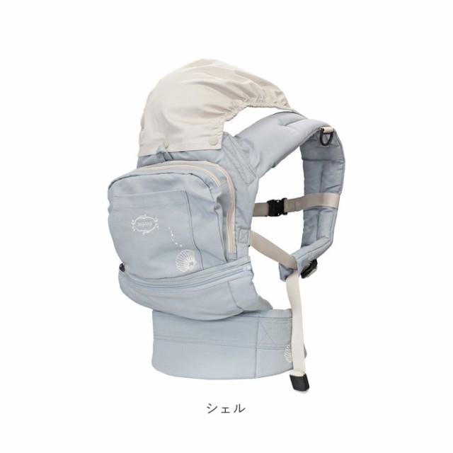 得価NEW ナップナップ 抱っこ紐 通販 新生児 抱っこひも だっこひも ベビーキャリア オールインワン 前向き おんぶ紐 フード付き ベビーキャリー の通販はau PAY マーケット - BACKYARD FAMILY ママタウン a 国産