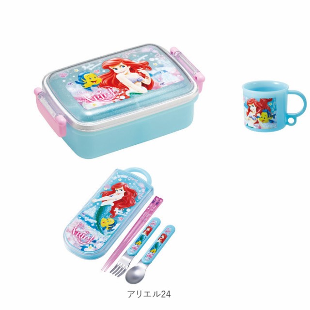 お弁当箱 セット 子供 3点セット 通販 ランチボックス トリオ