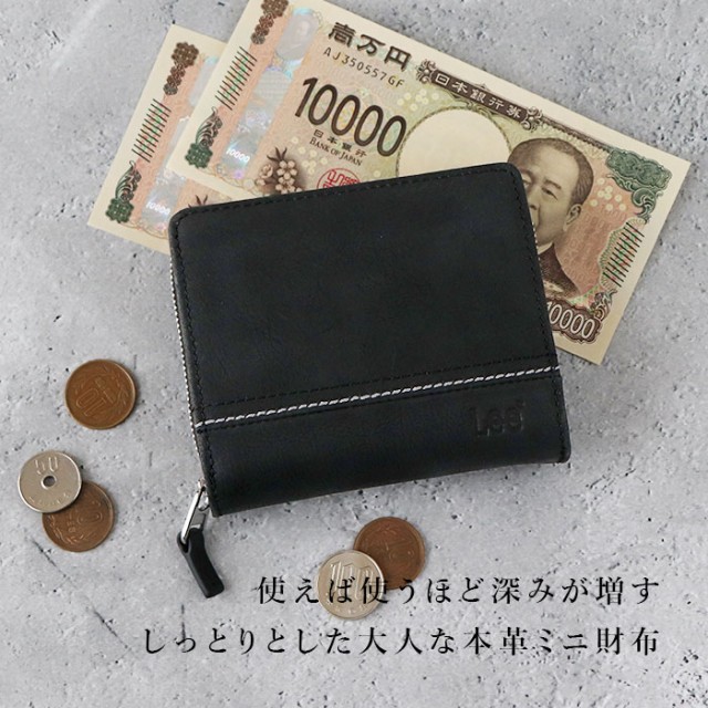 二つ折り財布 メンズ ブランド 通販 財布 二つ折り 本革