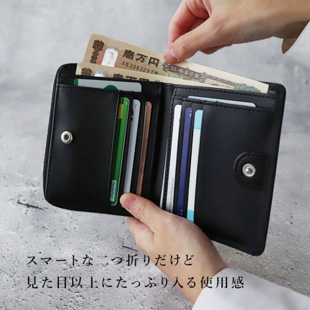 二つ折り財布 メンズ ブランド 通販 財布 二つ折り 本革