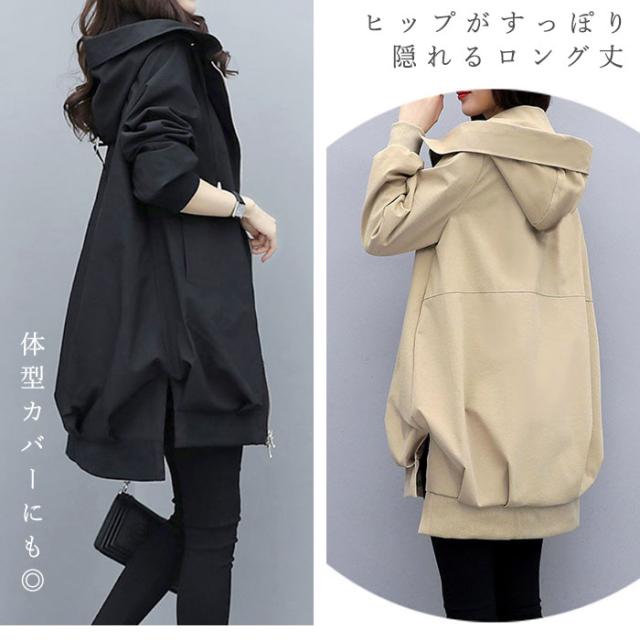 【美品】ROSE BUD ロングマウンテンパーカー/ブラウン／フリーサイズ RUIRUE BOUTIQUE マウンテンパーカー ウインドブレーカー