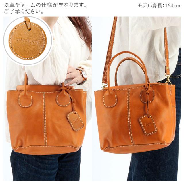 返品不可即納 Fes バッグ 通販 ショルダーバッグ トートバッグ 小さめ レディース 斜めがけ 大人 革 レザー 本革 カウレザー 牛革 肩掛け ショルダー 完本管絃楽法 バッグ 財布 ファッション小物 バッグ Glaw Me