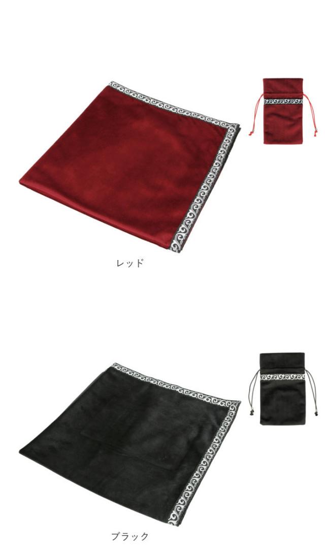 【現物限り⭐︎B品】海外製ロココ調ベルベット✖️タッセルタロット用テーブルクロス タロットクロス ベルベット 通販 タロットカード クロス