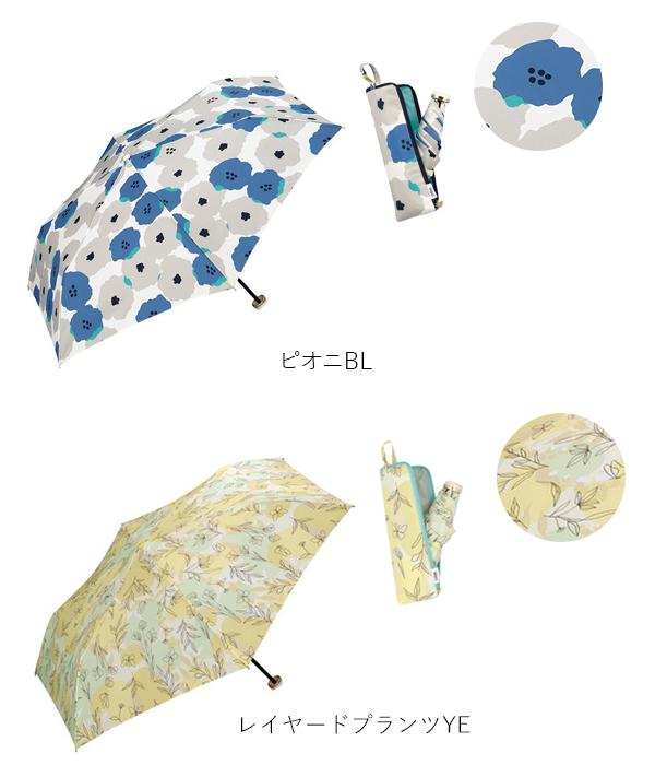 専用ページです YONEX/ヨネックス】 Sサイズ ウィメンズ スカート 26140 テニス