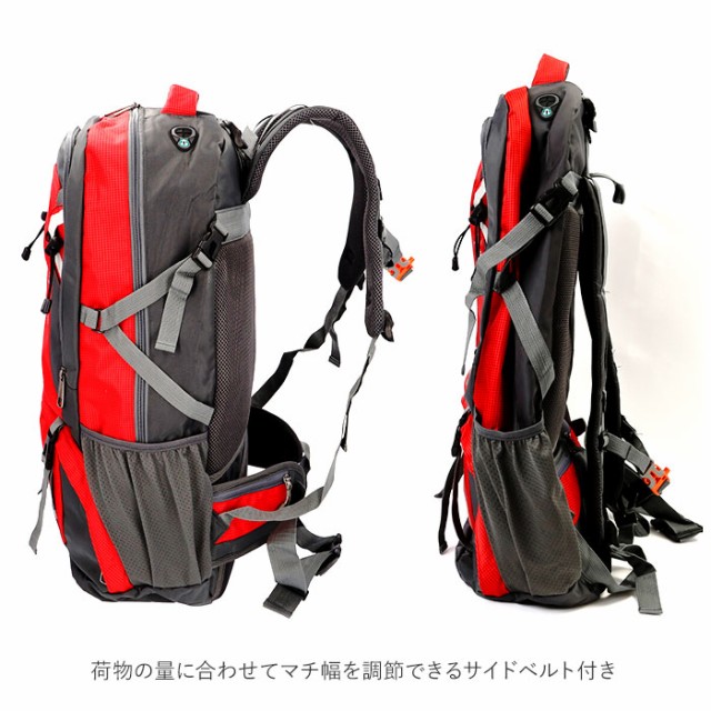 登山リュック✨60L✨大容量✨ファスナー✨リュックサック✨バックパック