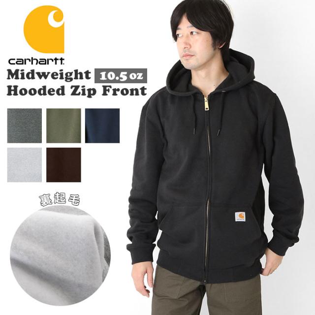 プレゼント対象商品 パーカー メンズ ブランド 通販 おしゃれ 無地 裏起毛 ジップアップ 50代 40代 チャック 大きいサイズ ブラック 黒 シンプル アウター ト 数量限定 特売 Www Endocenter Com Ua