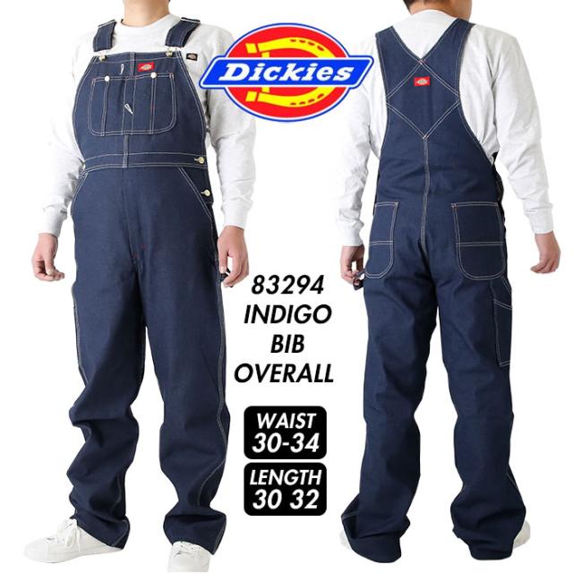 絶賛 オーバーオール メンズ 通販 ジーンズ ブランド 大きい ジーパン おしゃれ 50代 40代 30インチ 32インチ 作業服 作業着 ブルー パンツ 在庫一掃 Www Iacymperu Org