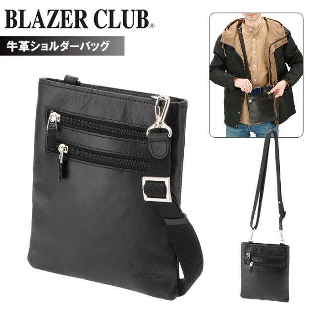 corteiz bag blackショルダーバッグ　肩掛け corteiz bag blackショルダーバッグ 肩掛け