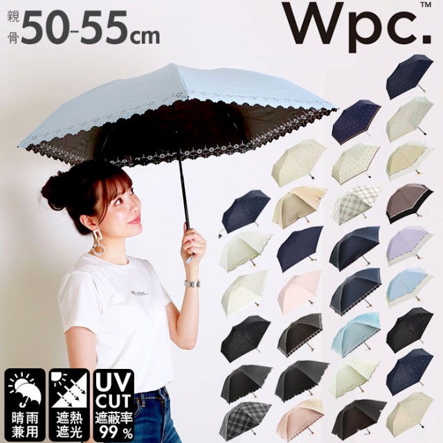 wpc8012800.jpg