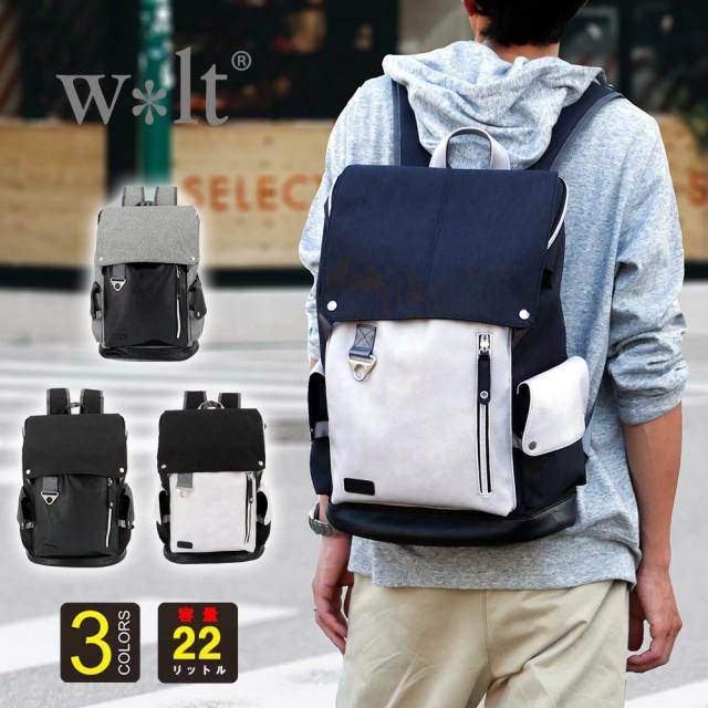 再再販 リュック メンズ おしゃれ 通販 レディース 大容量 通勤 通学 シンプル 無地 高校生 大学生 背面ファスナー ボックス型 リュックサッ 枚数限定 Gdpcambodia Org