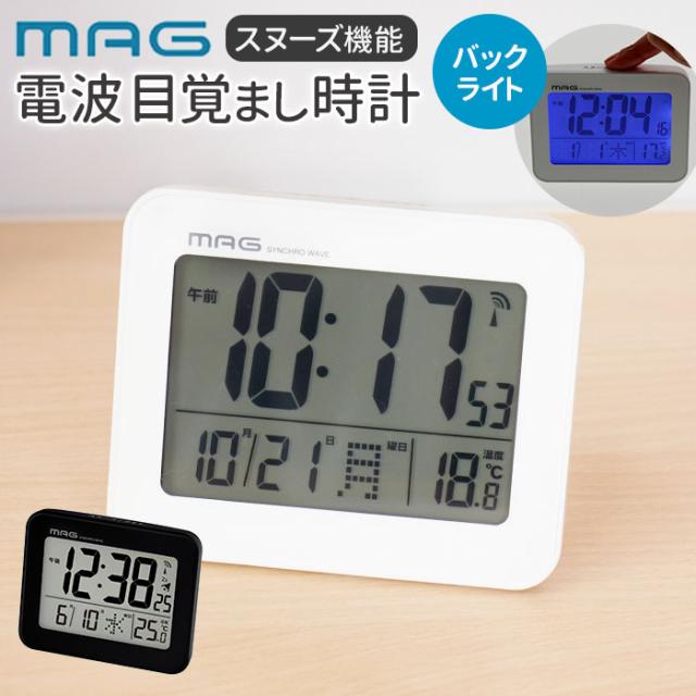 【未使用】満月をさがして　アラームクロック　目覚まし時計（動作確認済み） Amazon.co.jp: 目覚まし時計 置き時計 VTuber 星街すいせい 時計