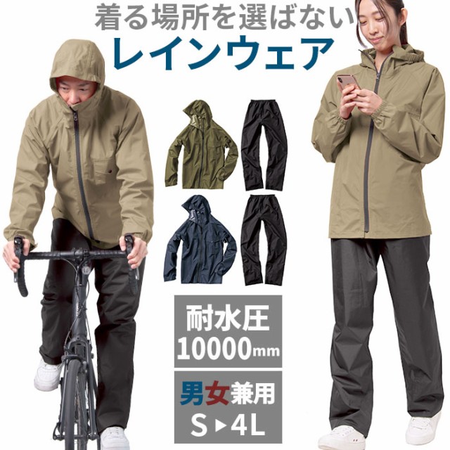 Amazon.co.jp: パフォーマンスギア（PG） ゴルフウェア メンズ