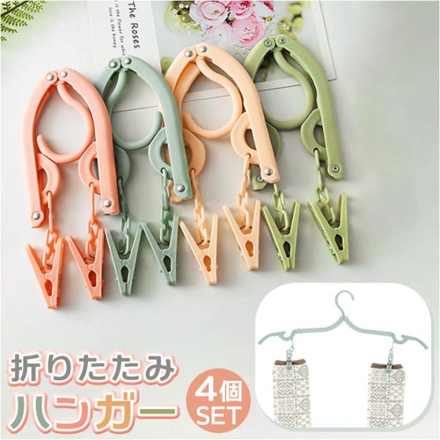 DEVISEWORKS MABRIDGE ウォレット　ハンガー　3点セット DEVISEWORKS MABRIDGE ウォレット ハンガー 3点セット