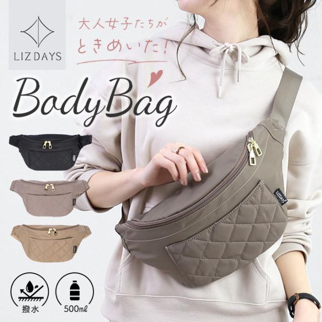 フリル付きブラックボディバッグ 撥水軽量人気ナイロンオックス  