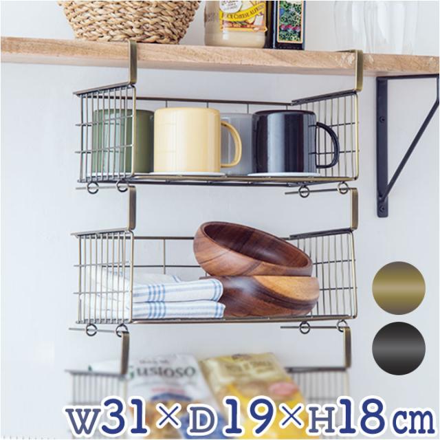 hangingbasket4.jpg