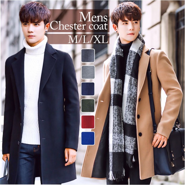 MSGM チェスターコート　ロング　ネイビー　ジャケット　イタリア製　Mサイズ mccoat117mc.jpg