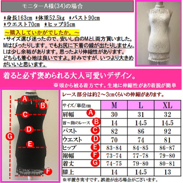 期間限定セール 予約販売品 パール付き セクシー 最強モテワンピ キャバドレス キャバ レディース ドレス ミニワ パーティー ボディコン