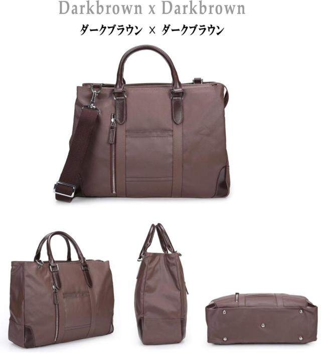 防水ビジネスバッグ