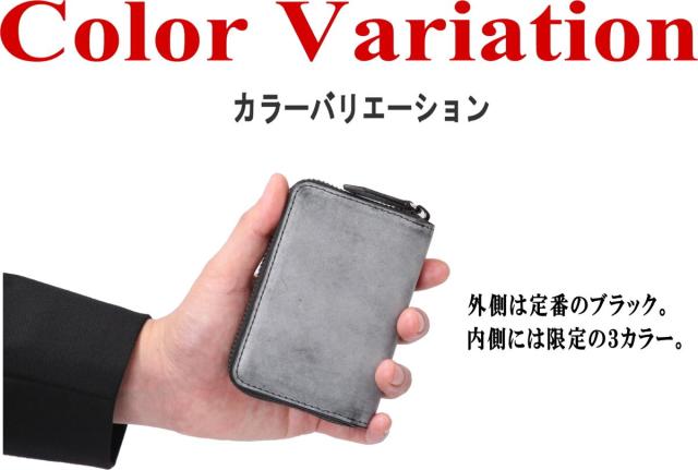 ブライドルレザーコインケース