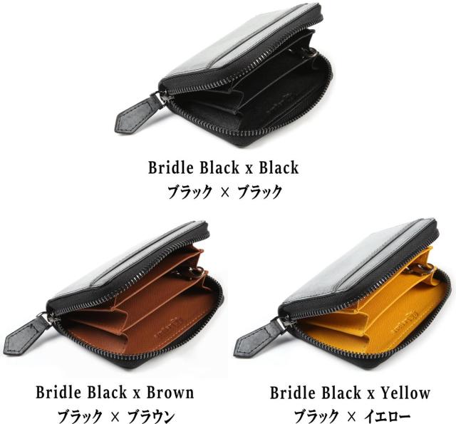 ブライドルレザーコインケース