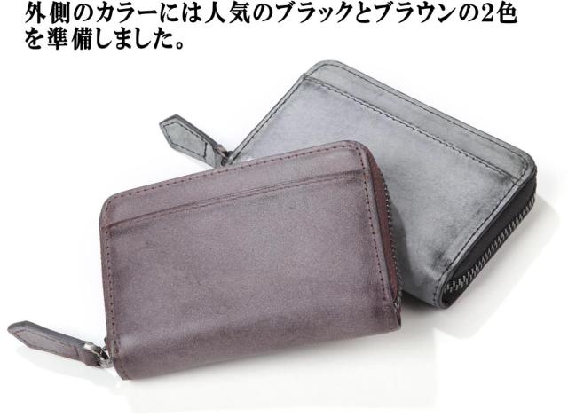 ブライドルレザーコインケース