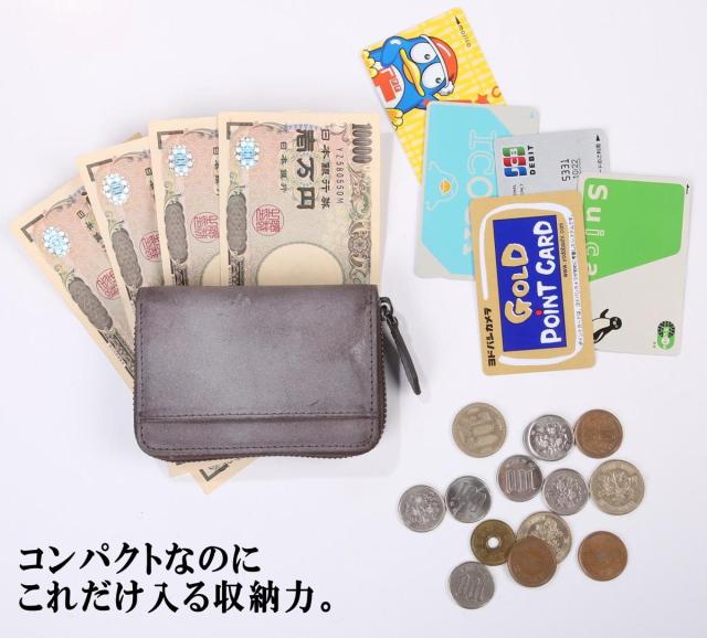 ブライドルレザーコインケース