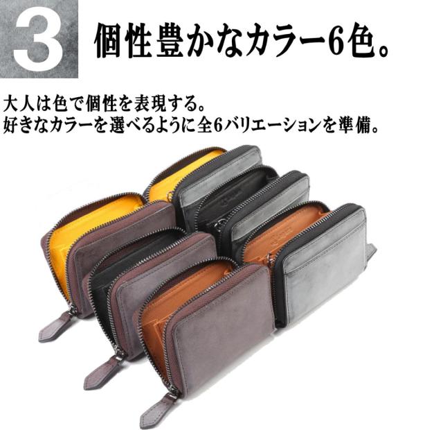 ブライドルレザーコインケース