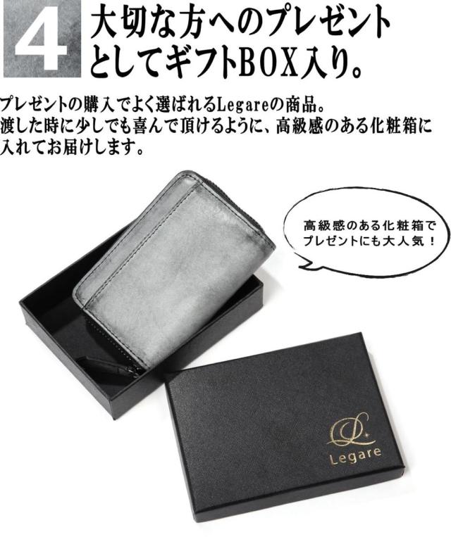 ブライドルレザーコインケース