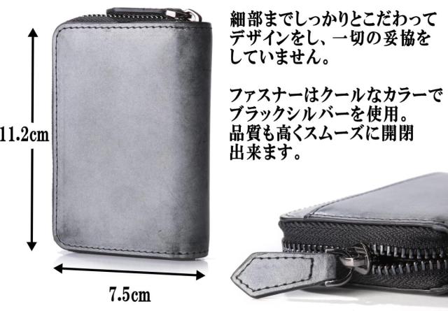 ブライドルレザーコインケース