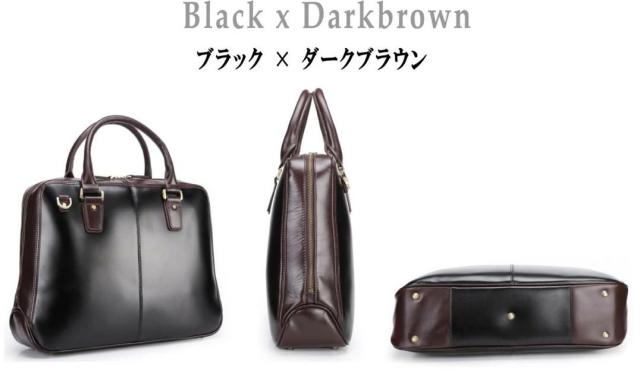 本革ビジネスバッグ