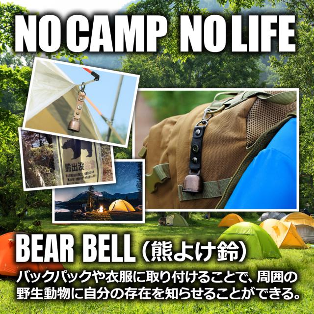 NCNL