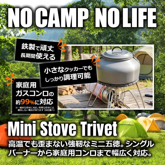 NCNL
