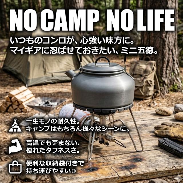 NCNL