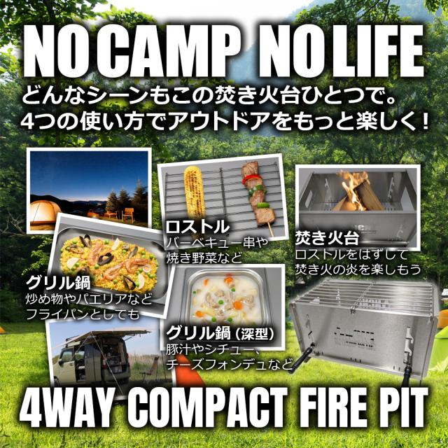 NCNL