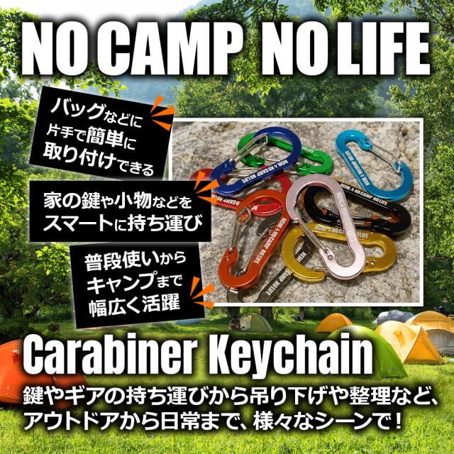 NCNL