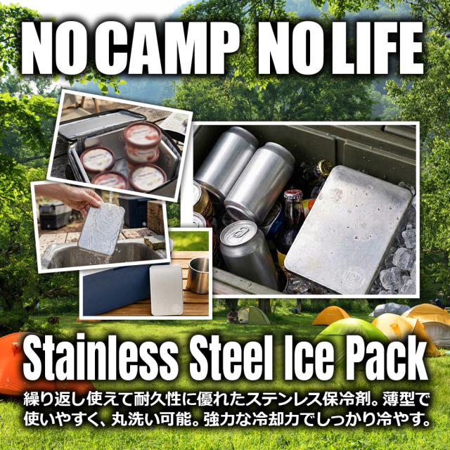 NCNL