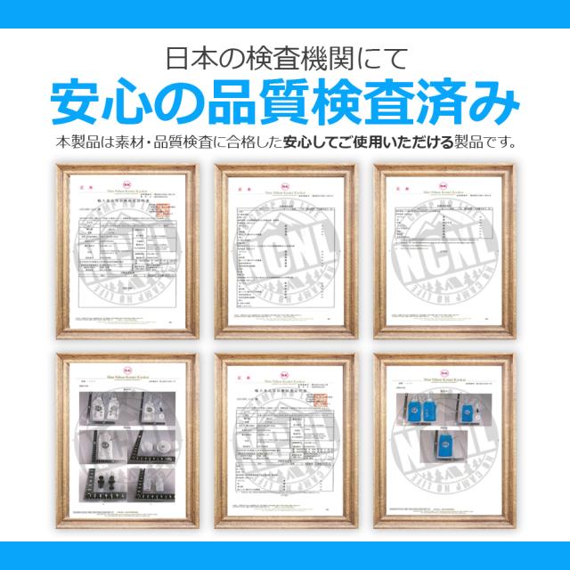 NCNL