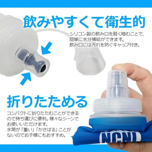 NCNL