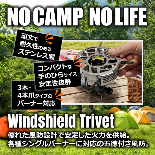 NCNL