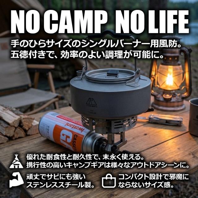 NCNL