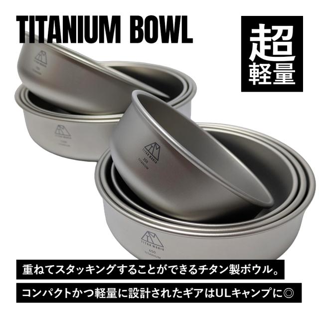 チタンマニア