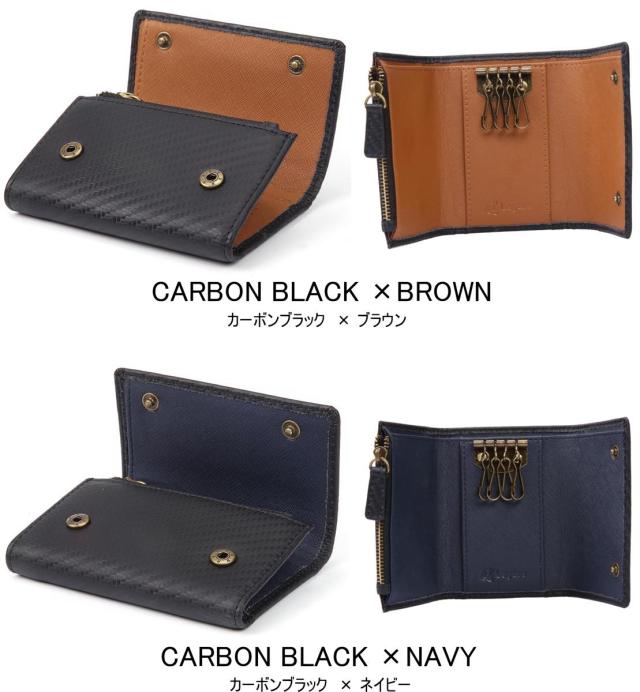 カラーバリエーション