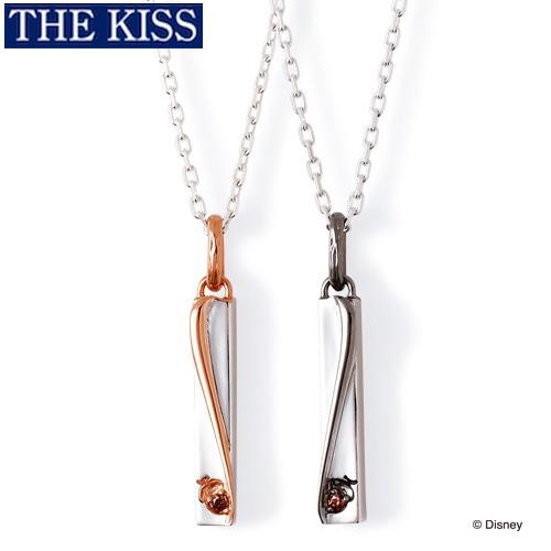 超歓迎 ディズニー チップ デール ペアネックレス チップ デール ペアグッズ レディース アクセサリー The Kiss ザキス ザキッス プレゼント 21年春夏再販 Conanca Org
