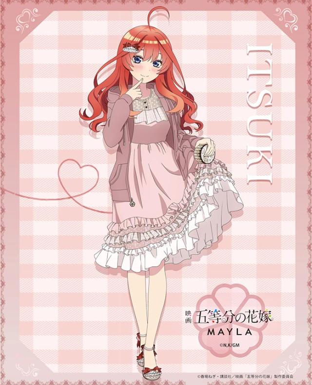 MAYLA マイラ 五等分の花嫁 アイコニック フーディ 中野二乃 ユニセックス 男女兼用 メンズ レディース 五等分の花嫁 グッズ 服 正規品 新品 公式