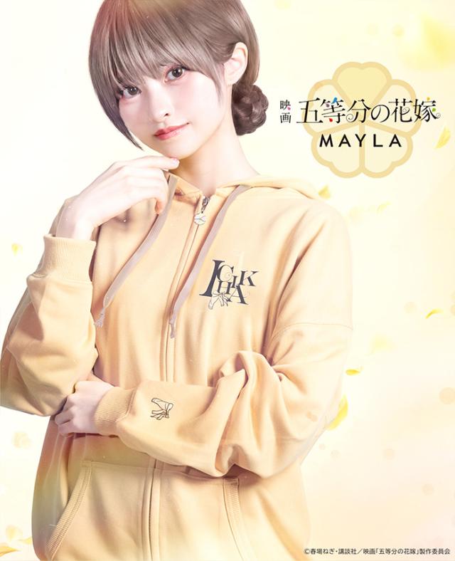 MAYLA マイラ 五等分の花嫁 アイコニック フーディ 中野二乃 ユニセックス 男女兼用 メンズ レディース 五等分の花嫁 グッズ 服 正規品 新品 公式