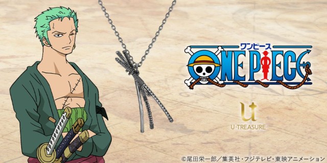 爆安セール One Piece アニメ ワンピース グッズ ネックレス アクセサリー ゾロ刀 新世界ver ネックレス シルバー ブラックコーティング 国内正規品 限定 Www Themarketleaders Co Il