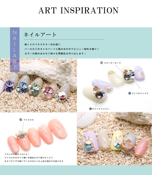 スワロ チャトン　ネイルアート 