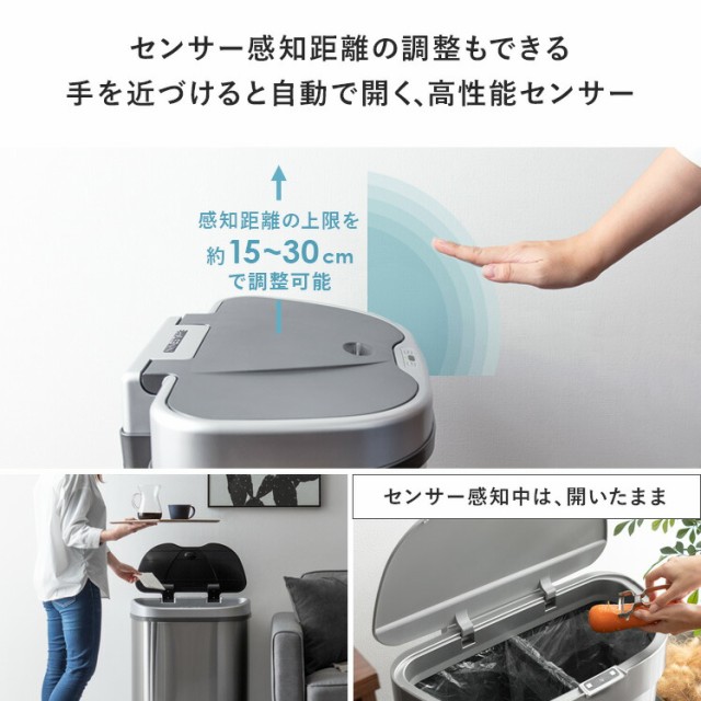 ごみ箱 プラスチック製 フタ付き 網 中が見える 厨房用品 サンクリーン