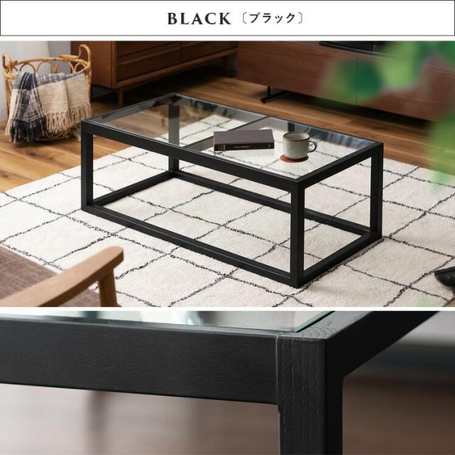 モダン リビングテーブル ガラス コーヒーテーブル MCM デネブ